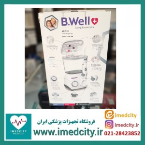 واتر جت دندان (شستشو دهنده) بی ول مدل Wl-933