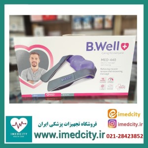 ماساژور شانه و گردن برقی بی ول مدل شیانسو MED-440