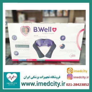 ماساژور شانه و گردن برقی بی ول مدل شیانسو MED-440