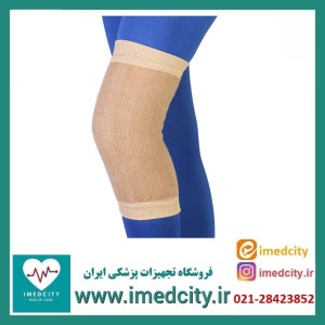زانوبند حوله ای طب و صنعت کد 42200