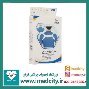 آسان قوزبند مخفی طب و صنعت کد 52300