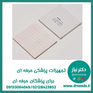 کاغذ فتال مانیتورینگ کتابی کامن TGS نوع دوم 100×112میلی‌متر