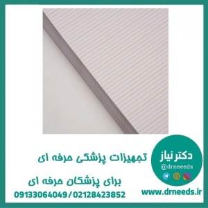 کاغذ حرارتی نوارمغز TGS نیهون کودن 300×215 میلی‌متر