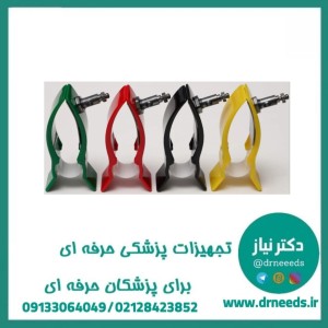 دستبند فلزی ECG اطفال TGS با پوشش کروم و سازگار با پوست حساس کودکان