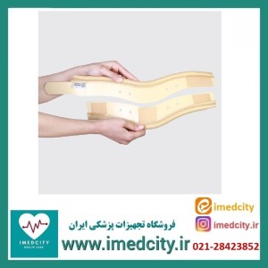 گردنبند طبی سخت طب و صنعت مدل 50100