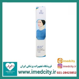 گردنبند طبی نیمه سخت طب و صنعت مدل 50800