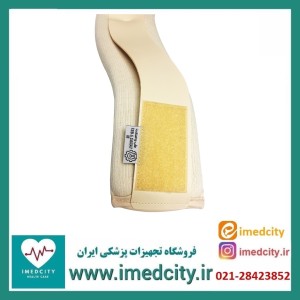 گردنبند طبی اسفنجی طب و صنعت مدل 50300