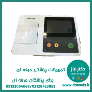 دستگاه نوار قلب سه کانال زونکر