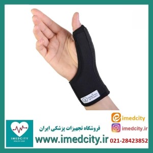 ارتوز شست نئوپرن طب و صنعت کد 33100