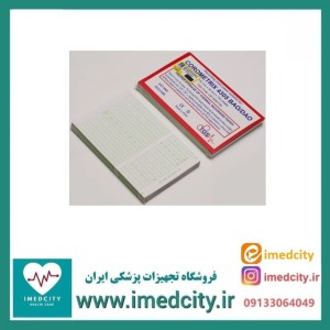 کاغذ فتال آنالوژیک TGS کتابی BAO در سایز ۱۵۲*۹۰