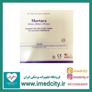 کاغذ الکتروکاردیوگراف کتابی TGS مورتارا در سایز ۲۸۰*۲۱۵
