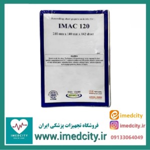 کاغذ الکتروکاردیوگراف IMAC120 برند TGS در سایز 210*140 میلی‌متر