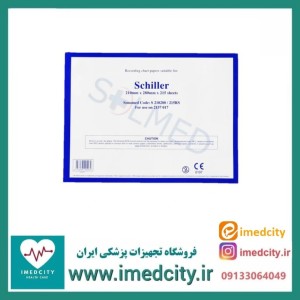 کاغذ الکتروکاردیوگراف Schiller AT102 برند TGS در سایز ۲۱۰*۲۸۰ میلی‌متر