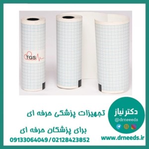 كاغذ ECG داوينسا رولی TGS با ابعاد 23*50