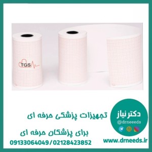 کاغذ رول ECG شطرنجی TGS با عرض 80 میلی‌متر
