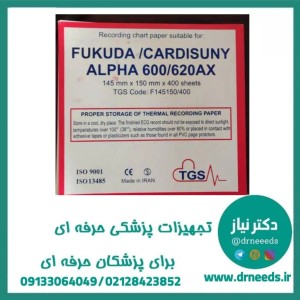 کاغذ نوار قلب فوکودا TGS کتابی سایز 15*14.5 سانتی‌متر