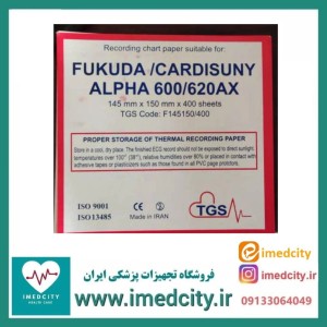کاغذ نوار قلب فوکودا TGS کتابی سایز 15*14.5 سانتی‌متر