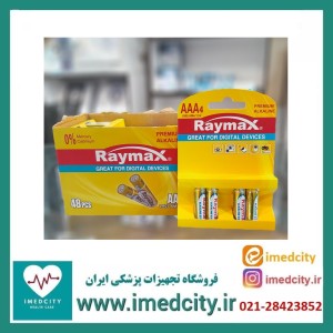 باتری نیم‌قلمی ریمکس پریمیوم آلکالاین AAA بسته ۴ عددی (RAYMAX)