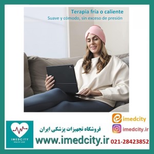 کلاه ضد سردرد و میگرن مدل LT-3002