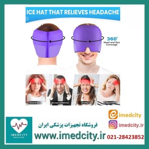 کلاه ضد سردرد و میگرن مدل LT-3002