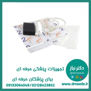 کیت ایزی جاب طب تجهیز پایا