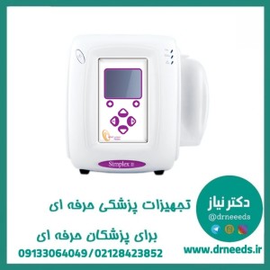دستگاه وکیوم‌تراپی زخم Simplex II طب تجهیز پایا