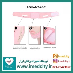 ماسک سیلیکونی زاویه ساز صورت مدل V