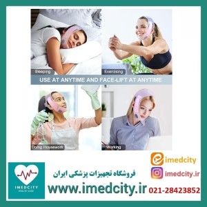 ماسک سیلیکونی زاویه ساز صورت مدل V