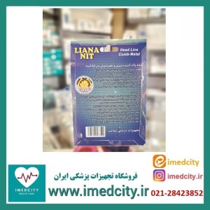 شانه پاک کننده شپش و تخم شپش سر لیانانیت