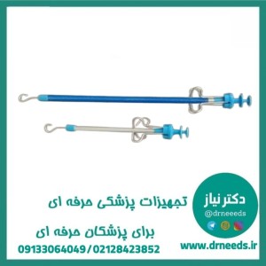 پایه سرم دیواری سقفی ریلی پزشک‌ آرا