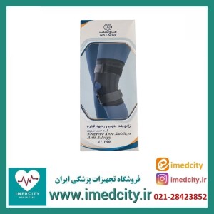 زانوبند نئوپرن چهارفنره طب و صنعت کد 41100