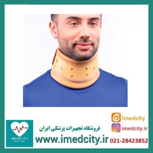 گردنبند طبی سخت آدور کد 110031