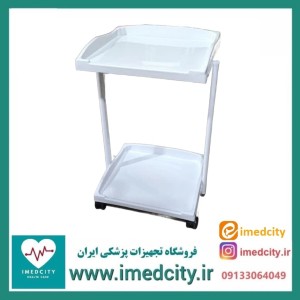 ترالی زیبایی دو طبقه کوچک ABS پزشک آرا سبک و مقاوم