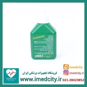 کیف کمک های اولیه مسافرتی یونیک