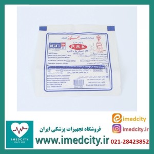 کیف کمک های اولیه مسافرتی یونیک