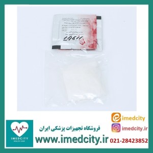 کیف کمک های اولیه مسافرتی یونیک