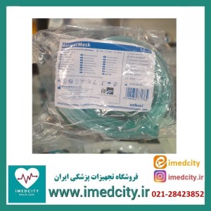 ماسک نبولایزر بزرگسال Wellead