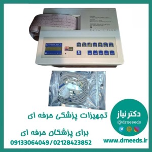 دستگاه نوار قلب الکتروکاردیوگراف CARDIOLINE سه کاناله مدل Delta 1 PLUS