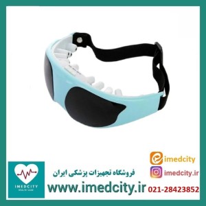 ماساژور چشم Eye  Massager