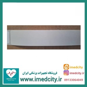 دستبند شناسایی اطفال بیمار طب گستر صدرا