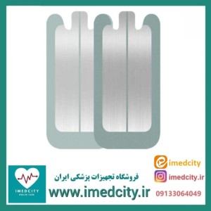 پلیت کوتر بزرگسال دو‌ لب TSN بسته 100 عددی