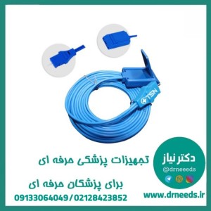 کابل رابط پلیت الکتروسرجری TSN ولی لب (Valleylab) مدل 3 متری