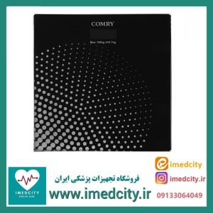 ترازو دیجیتال کمری (comry) عمده