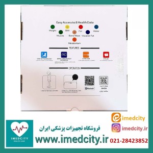 ترازوی دیجیتال هوشمند وزن و چربی کمری COMRY قابل اتصال به موبایل عمده