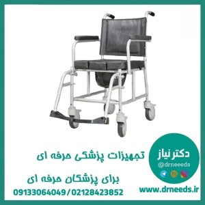 ویلچر حمام جی تی اس مدل JTS695LRU