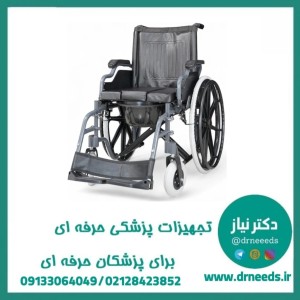 ویلچر سه کاره حمام جی تی اس مدل JTS681L