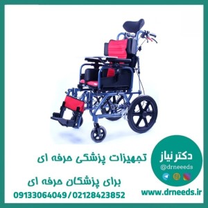 ویلچر برانکاردی جی تی اس مدل JTS960L-46