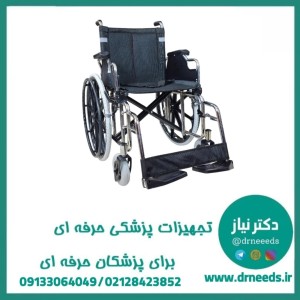 ویلچر ارتوپدی مدل 901B جی تی اس