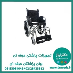 ویلچر ارتوپدی مدل 901M-B جی تی اس