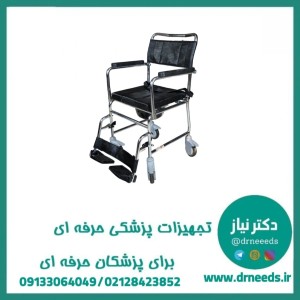 ویلچر حمامی جی تی اس مدل 695U